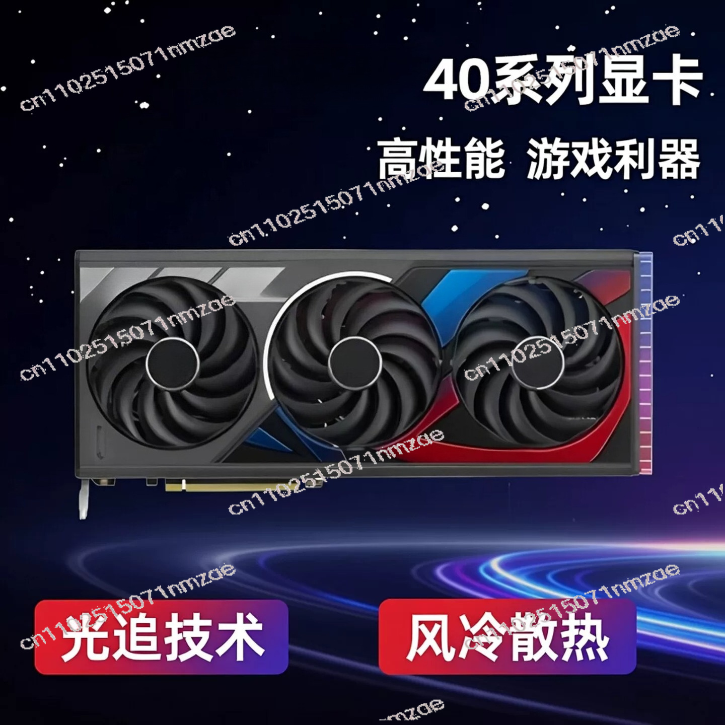 Kartu Grafis RTX 4060 4070 408 - Pc Gaming Video ulasan dan harga
