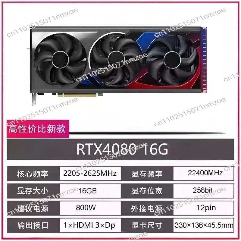 Kartu Grafis RTX 4060 4070 408 - Pc Gaming Video ulasan dan harga